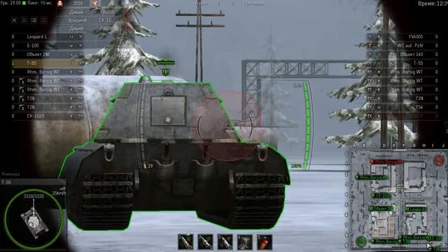 Т-55 320мм? А может больше? смотреть онлайн