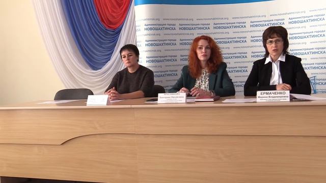 Защита прав потребителей глазами молодого поколения смотреть онлайн