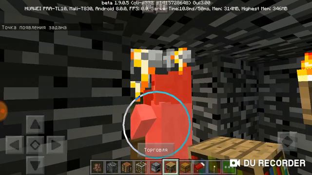 , Учу с другом делать дом смотреть онлайн