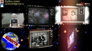 Россияне скупают кинескопные телевизоры: что происходит?