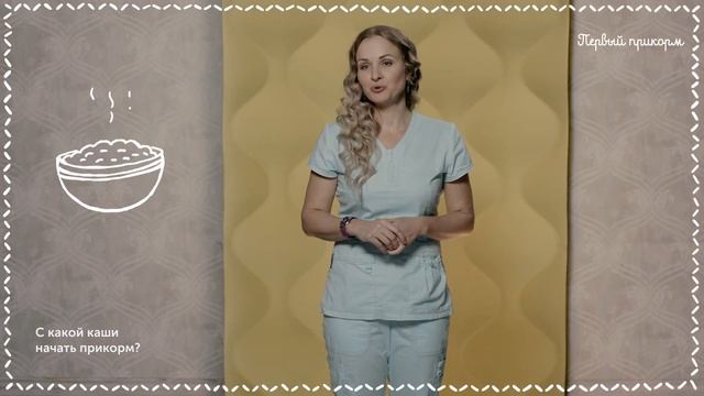 Искусство и Продуктивность