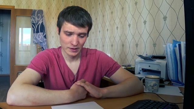 Рассуждение о наших проблемах и долгах в цифрах. Как выйдем? смотреть онлайн