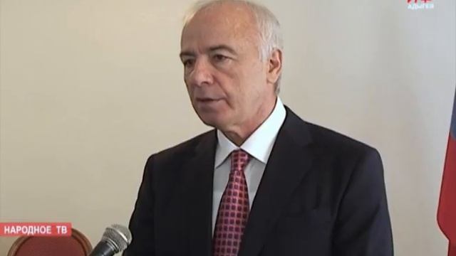 Общественная приемная президента РФ в Адыгее смотреть онлайн