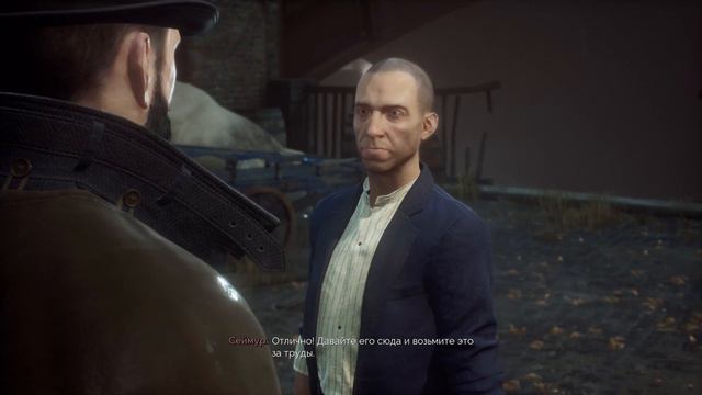 «Vampyr» - Простой знак сыновей любви смотреть онлайн