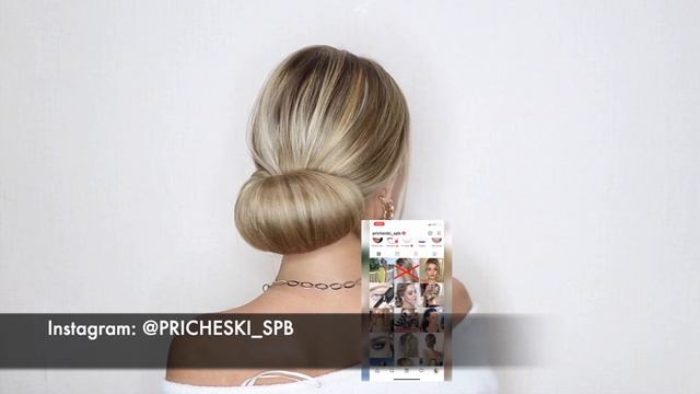 5 ПРИЧЕСОК НА ОСОБЫЙ СЛУЧАЙ СВОИМИ РУКАМИ | 5 HAIRSTYLES FOR SPECIAL OCCASION смотреть онлайн