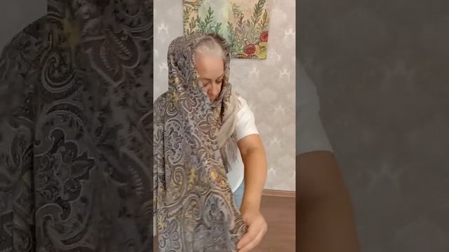 ПАВЛОВОПОСАДСКИй платок " Ясно Солнышко". 146*146 см. чистошерстяной смотреть онлайн
