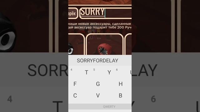 Как получить одну бесплатную жизнь в игре роблокс DOORS | How to get one free life in Roblox DOORS смотреть онлайн