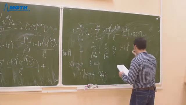 Методы Гира для решения жестких СОДУ. Gear's Methods for Stiff Systems of ODE. смотреть онлайн