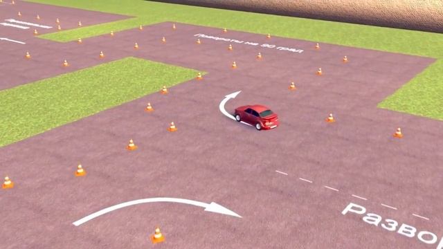 Урок № 26. Безопасность дорожного движения. смотреть онлайн