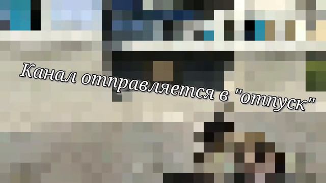 Важный ролик, посмотри! смотреть онлайн