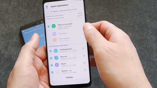 Обзор Samsung Galaxy S9+- распаковка и первые впечатления смотреть онлайн