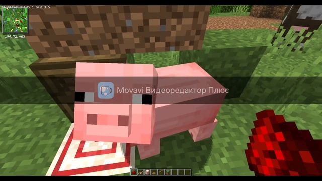 Как выполнить испытание "В яблочко" смотреть онлайн