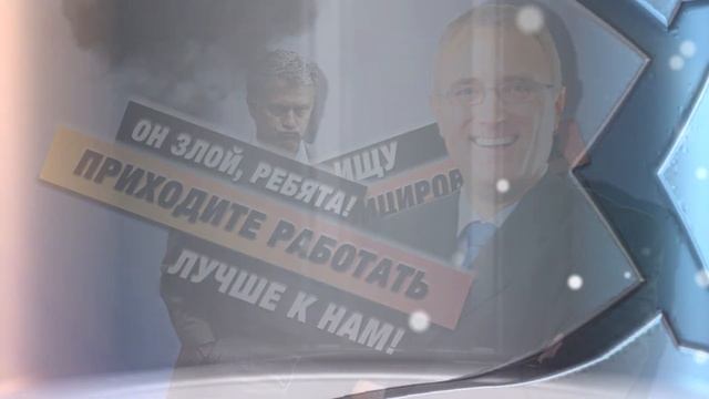 Правда о рабочих. Стереотип №3: У рабочих нет карьерного роста смотреть онлайн