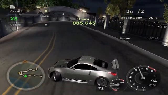 350z dyno drift need for speed underground 2 смотреть онлайн