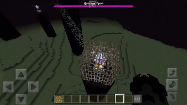 Портал в эндер мир смотреть онлайн