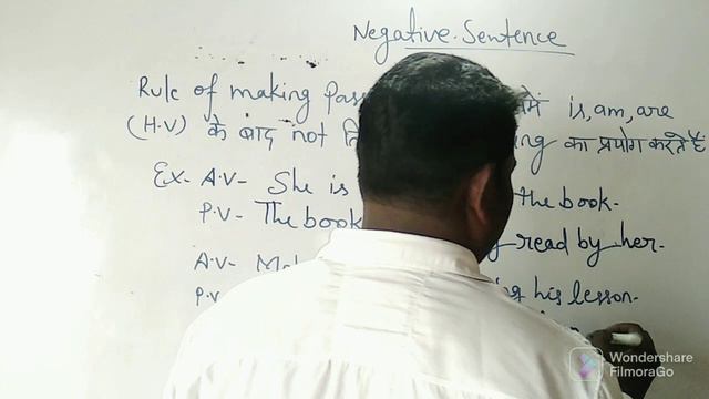 Active and Passive voice ll Present Continue Tense смотреть онлайн