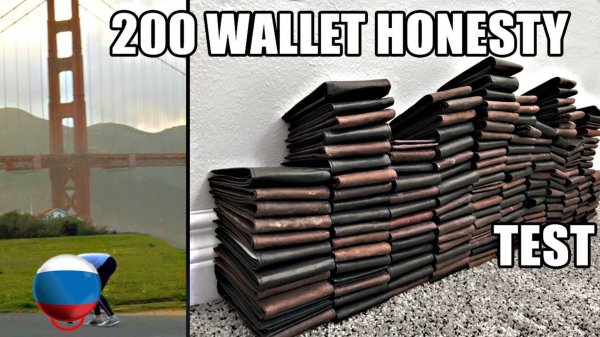 [Mark Rober] 200 потерянных кошельков - 20 самых ЧЕСТНЫХ и самых НЕЧЕСТНЫХ городов [Марк Робер]