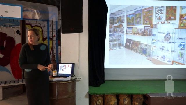 История галереи "Арт-птица" смотреть онлайн