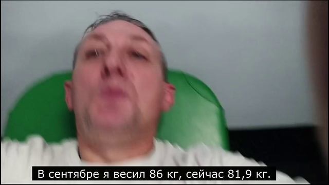 Не самый быстрый и Легкий способ похудеть. Часть 1-я. смотреть онлайн