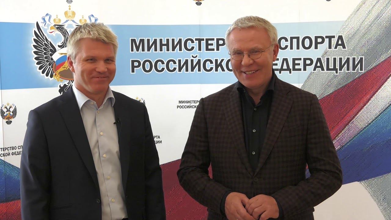 Встреча Павла Колобкова и Вячеслава Фетисова смотреть онлайн