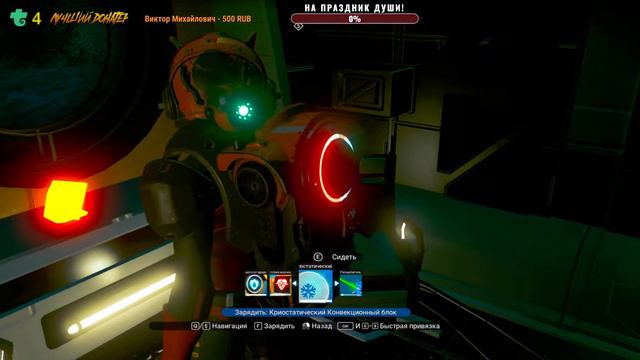 ☢👽 No Man's Sky | Путешествие по галактике 👽☢ смотреть онлайн