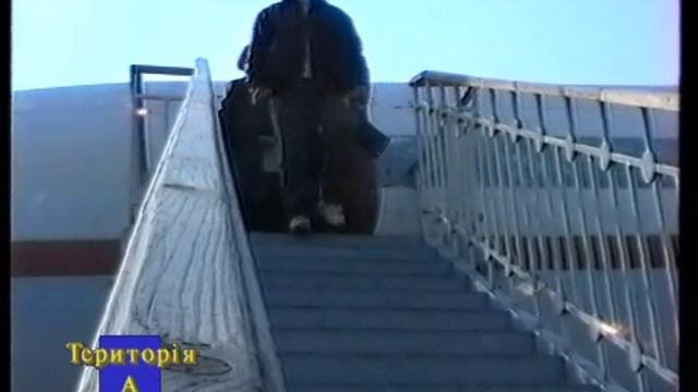 Ван Гог - Не відлітай смотреть онлайн