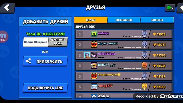 оо даа это стоило того смотреть онлайн