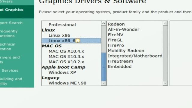 Few Ways To Install Nvidia / ATI Drivers - Ubuntu 9.04 смотреть онлайн