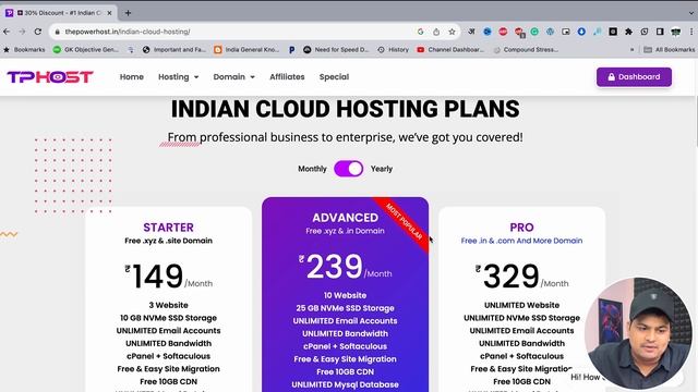 The Power Host Review | Cloud Hosting | Cheap .com Domain | Best Cloud Hosting | Cheap Web Hosting смотреть онлайн