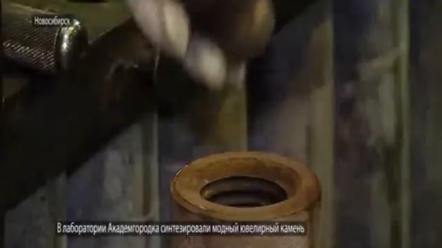 гидротермальные камни   не надо их бояться