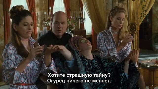 Дневники принцессы: Перевоплощение (2001) смотреть онлайн