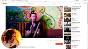 пытаюсь научиться играть на китайской флейте по инструкциям из интернета