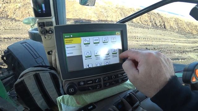 Как отключить навигацию и другие настройки бортового компьютера на тракторе Джон Дир. смотреть онлайн
