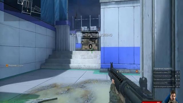 Phantomers обзор