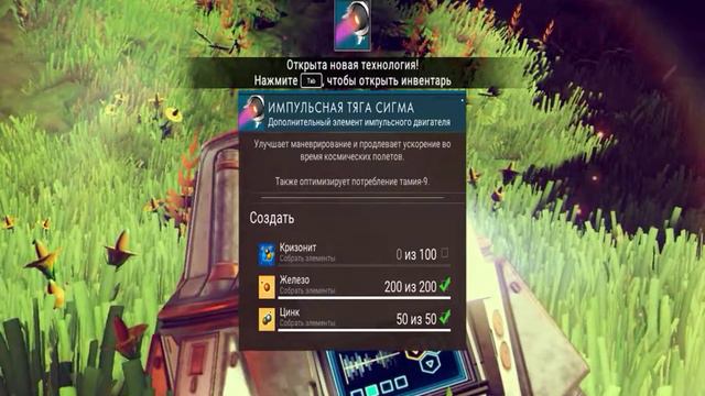 No Man's Sky Обзор Пещер и Новый кораблик! смотреть онлайн