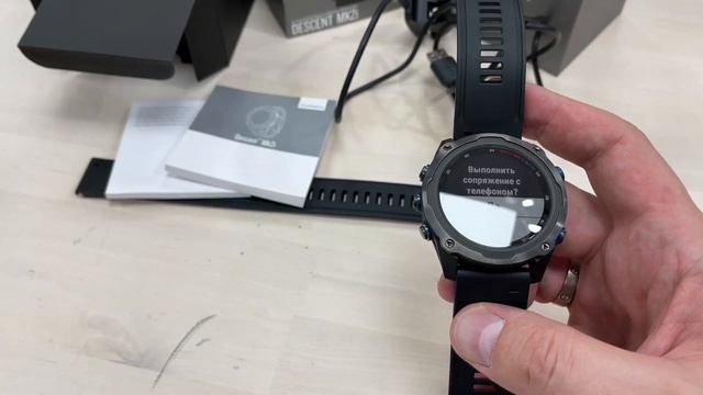 Первая распаковка Garmin MK2i часы для дайвинга, фридайвинга и подводной охоты. смотреть онлайн
