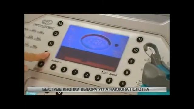 Беговая дорожка FitLogic Miracle V570 смотреть онлайн