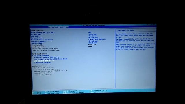 HP Tpn-C125 BIOS смотреть онлайн
