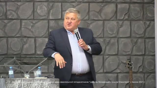 Какой я есть смотреть онлайн