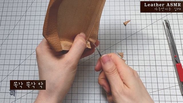 [가죽ASMR] 가죽 아이폰 케이스 만들기 | Create Leather iPhone Case смотреть онлайн