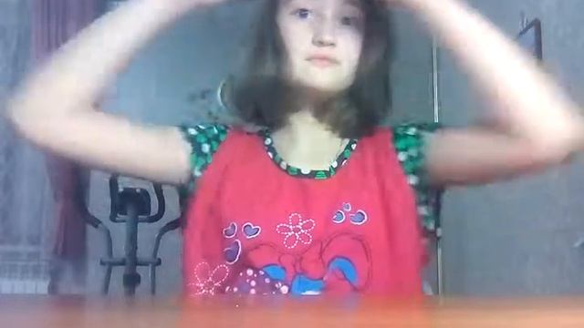 Плюсы каре смотреть онлайн