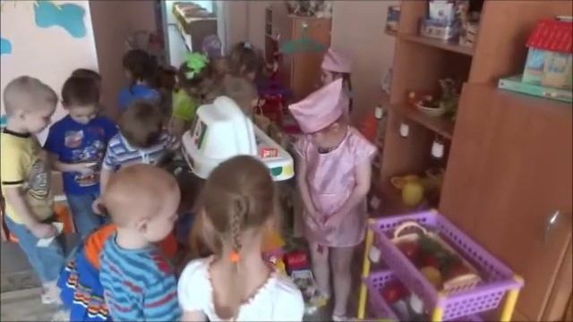 игра средняя группа смотреть онлайн
