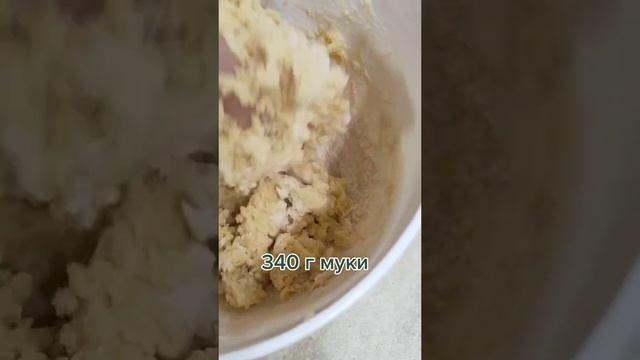 вкусные мини - рогалики с маком // рогалики с маком с бездрожжевым тестом смотреть онлайн