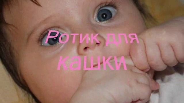 МНЕ ПОЛ ГОДИКА-2.wmv смотреть онлайн