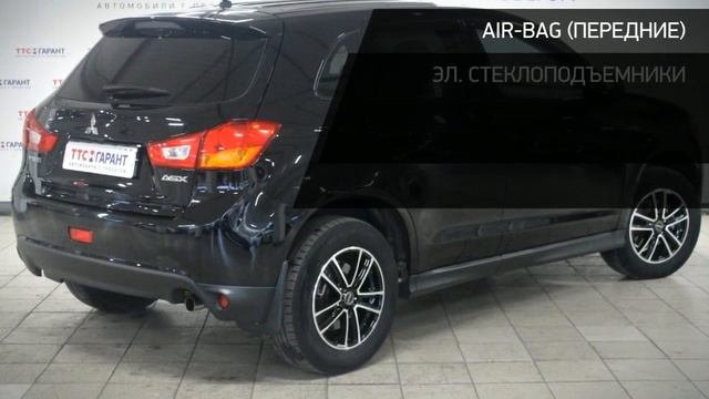 Mitsubishi ASX с пробегом 2013