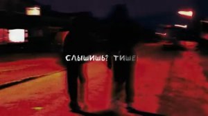 BAKR за любовь лучше песни 2023