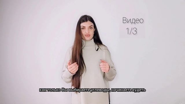Марафоны похудения НЕ РАБОТАЮТ? Как не потолстеть за марафон похудения:( смотреть онлайн