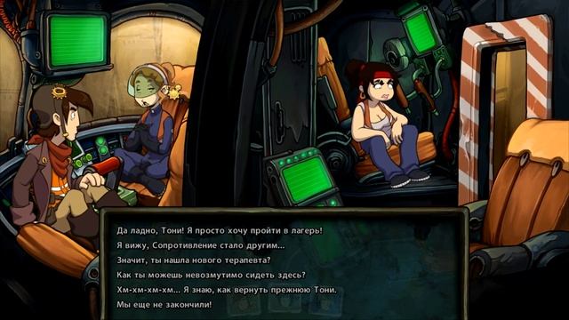Goodbye Deponia - Серия 21 (Существа женского пола... Много) КурЯщего из окна смотреть онлайн