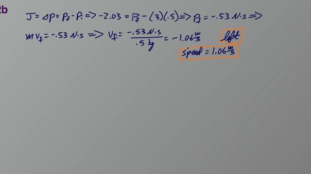 AP Physics C: Mechanics 2018 Free Response Solutions смотреть онлайн