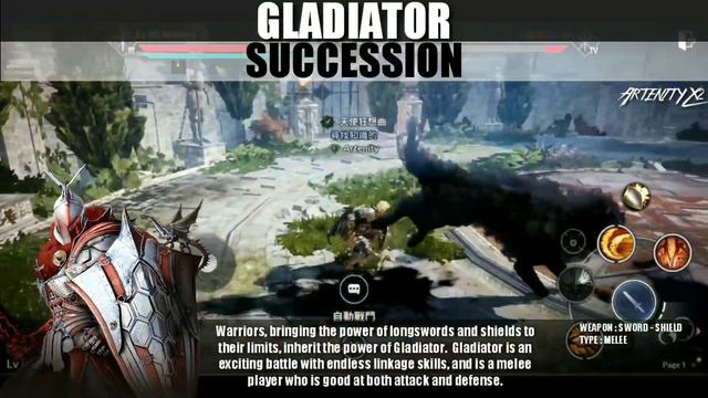 Gameplay Warrior, Berserker, Gladiator - Black Desert Mobile PVE PVP смотреть онлайн